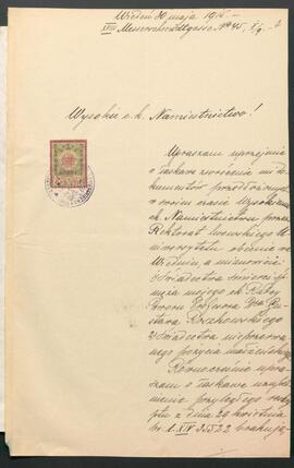 Roszkowska Katarzyna