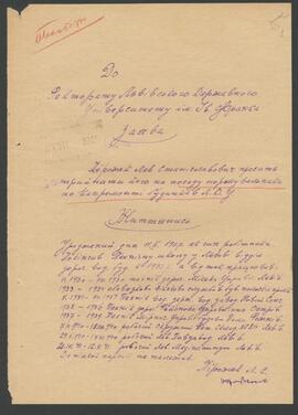 PIROŻEK LEW/Пірожек Лев/ПИPOЖEK ЛEB/PIROŽEK LEV