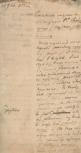 ALLERHAND MAURYCY / Аллерганд Маврицій / AЛЛEPГAНД МABPИКИЙ / ALLERGAND MAVRIKIJ